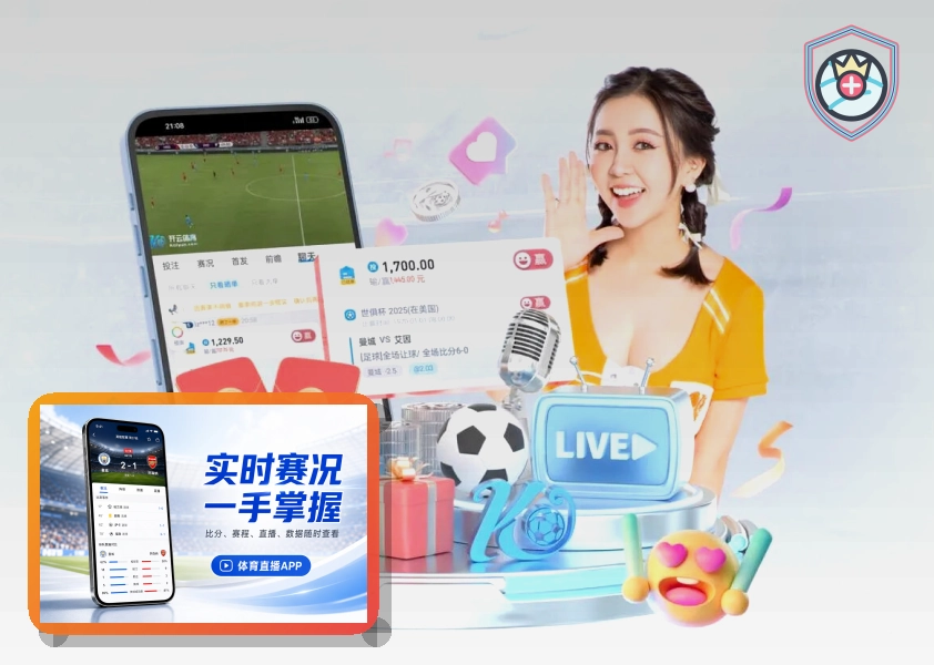 赛事扩容